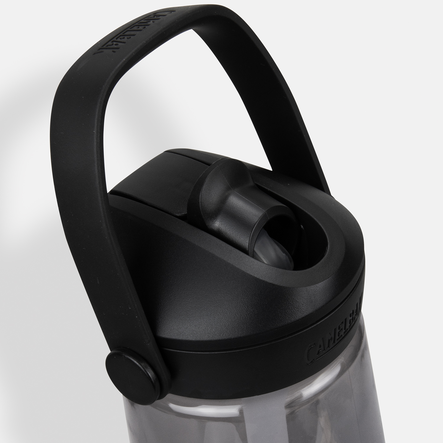 CamelBak Thrive Flip Straw Bottle - 750ml